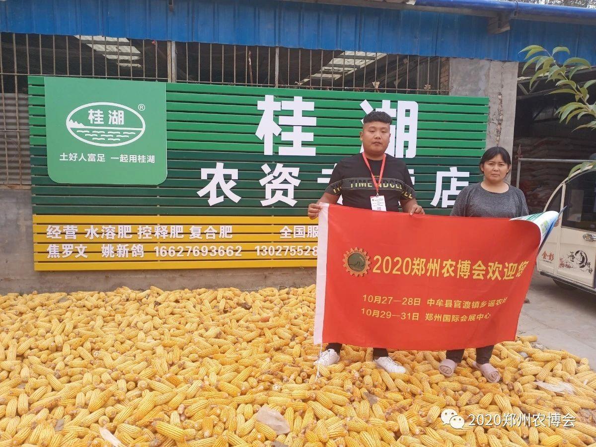 新乡vs周口排球直播视频,我在两个城市间来回横跳的观赛日记 新乡vs周口排球直播视频,我在两个城市间来回横跳的观赛日记