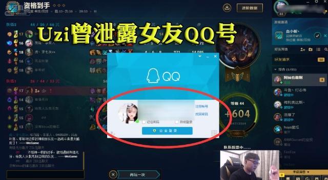 低频vs老虎直播回放视频,我用Go语言写了三天解析工具,结果发现一个反直觉真相 低频vs老虎直播回放视频,我用Go语言写了三天解析工具,结果发现一个反直觉真相