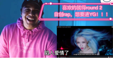 磊哥vs无道视频直播，从技术对轰到人间烟火，这场云擂台到底在看什么？