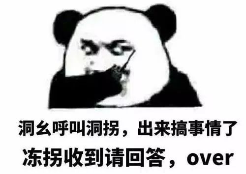 今晚别约饭了，咱就看新疆队怎么收拾浙江这帮小子
