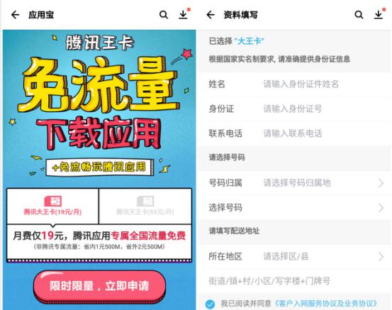 广东vs北京360视频直播,南北对决,谁是真正的流量之王? 广东vs北京360视频直播,南北对决,谁是真正的流量之王?
